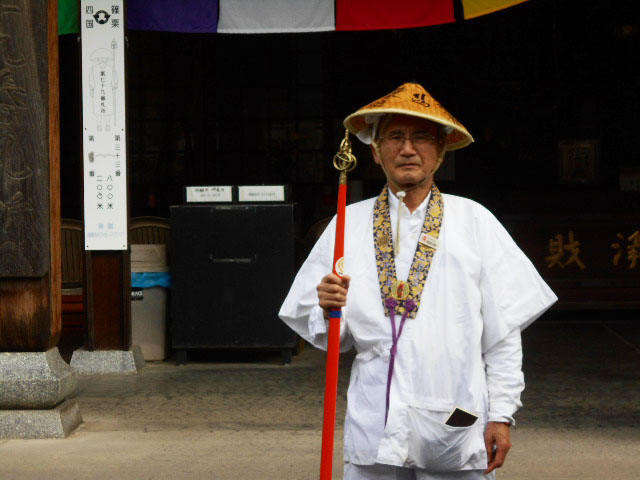 篠栗八十八ヶ所 79番札所補陀落寺